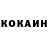 Метадон VHQ inkwizitor74