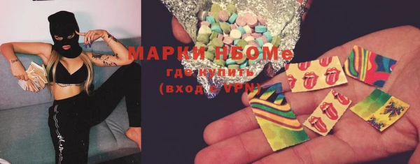 ешки Богданович