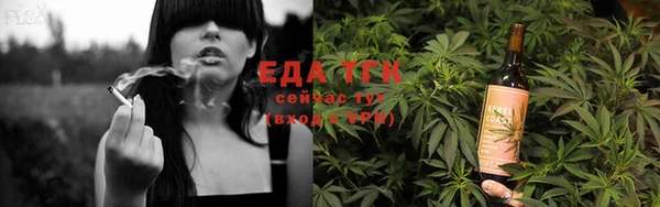 ешки Богданович