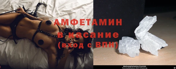 МДПВ Богородск