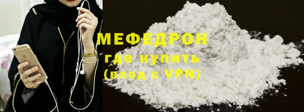 ешки Богданович