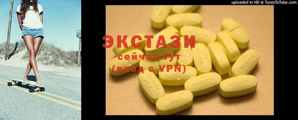 ешки Богданович