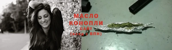 mix Беломорск