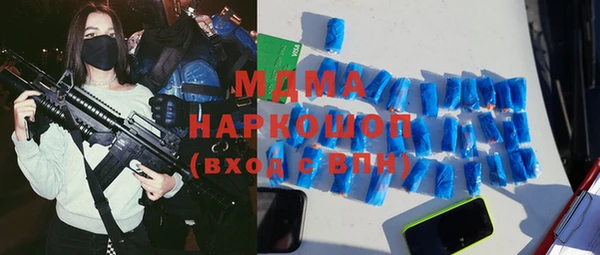 ешки Богданович